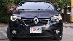 رینۆ سیمبۆل